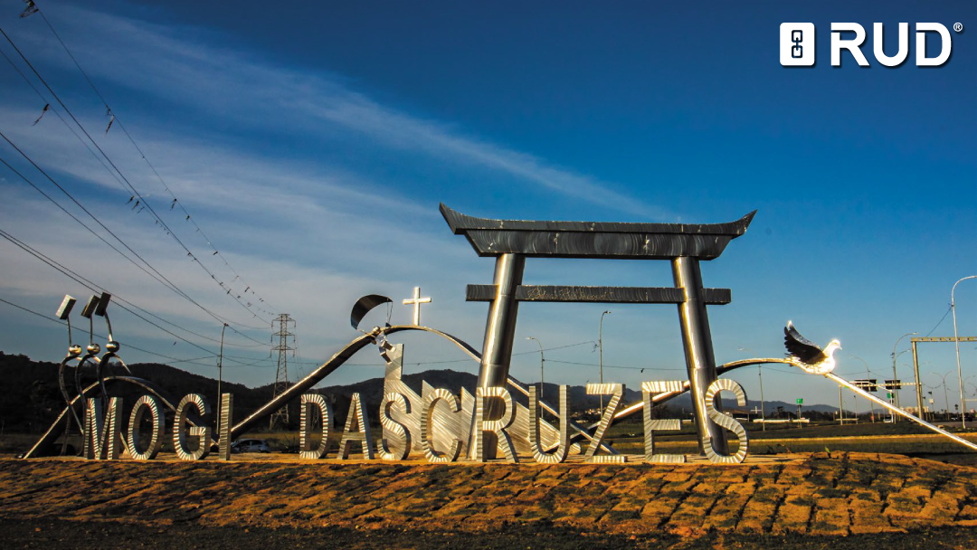 Portal de Mogi das Cruzes